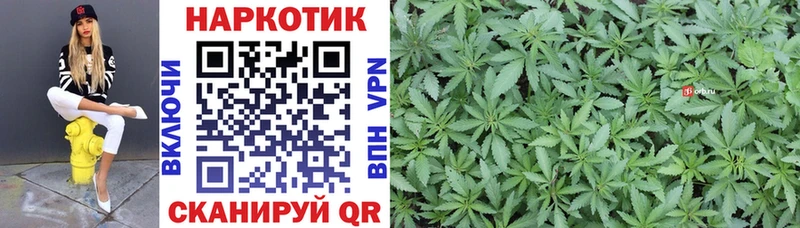 Купить закладку Alpha PVP  АМФ  МЕФ  Гашиш  Марихуана  Сунжа