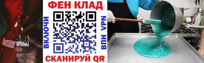 Амфетамин VHQ Сунжа