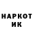 Амфетамин VHQ Kasuar _