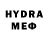 Метамфетамин Methamphetamine m1luk0