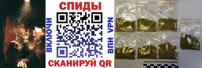 БУТИРАТ 99%  Купить закладки  Сунжа 