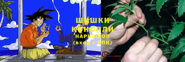 соль курить ск Аркадак