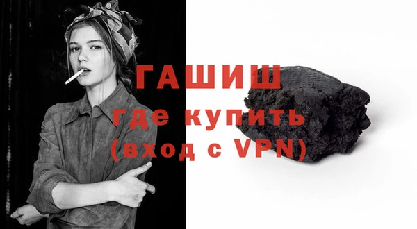 соль курить ск Аркадак