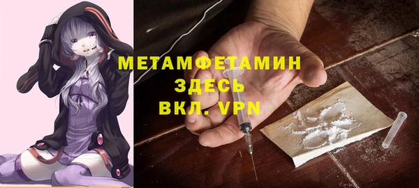соль курить ск Аркадак