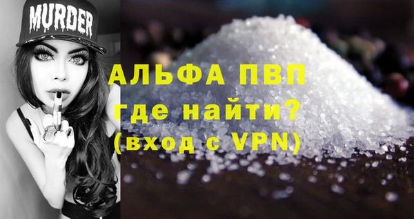 2c-b Арсеньев