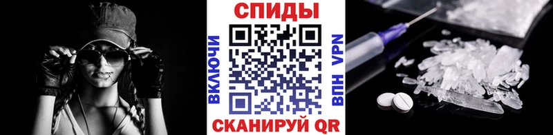Купить  Сунжа  МЕТАМФЕТАМИН кристалл 